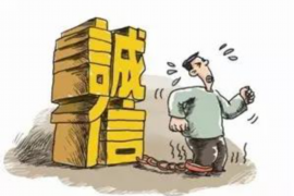 上虞对付老赖：刘小姐被老赖拖欠货款